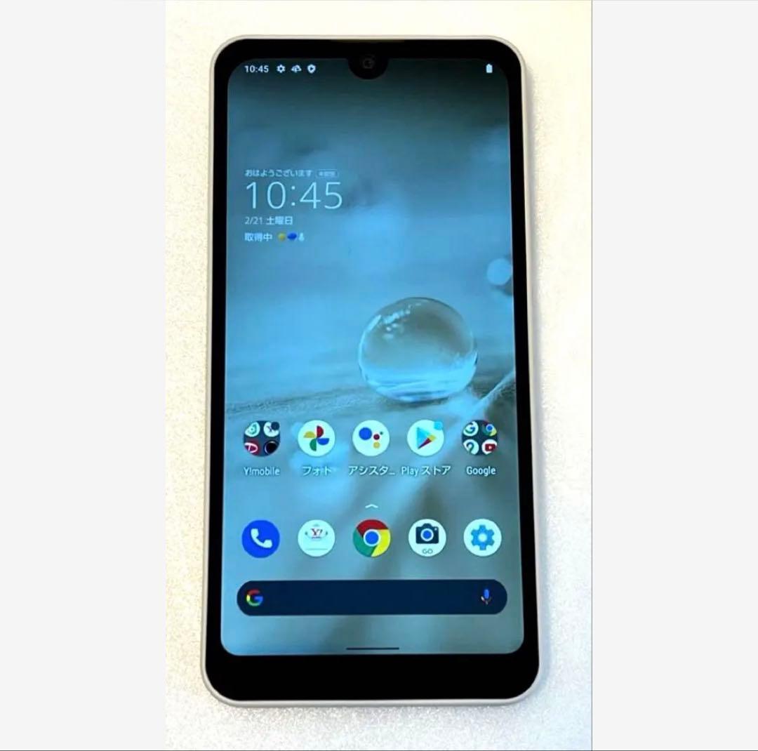 【美品】シャープ・AQUOS wish・A104SH・5G対応・SIMフリー