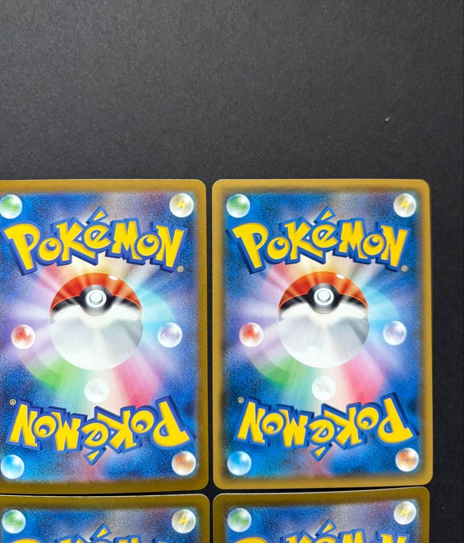 ポケカ まとめ売り 引退品 メガゲッコウガ ゲッコウガ SAR MUR GX