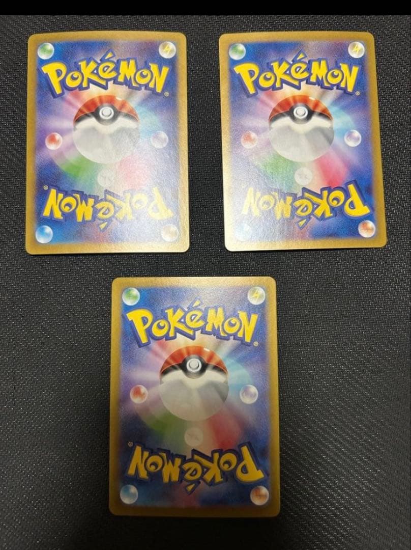 ポケモンカード ゲッコウガex sr 3枚