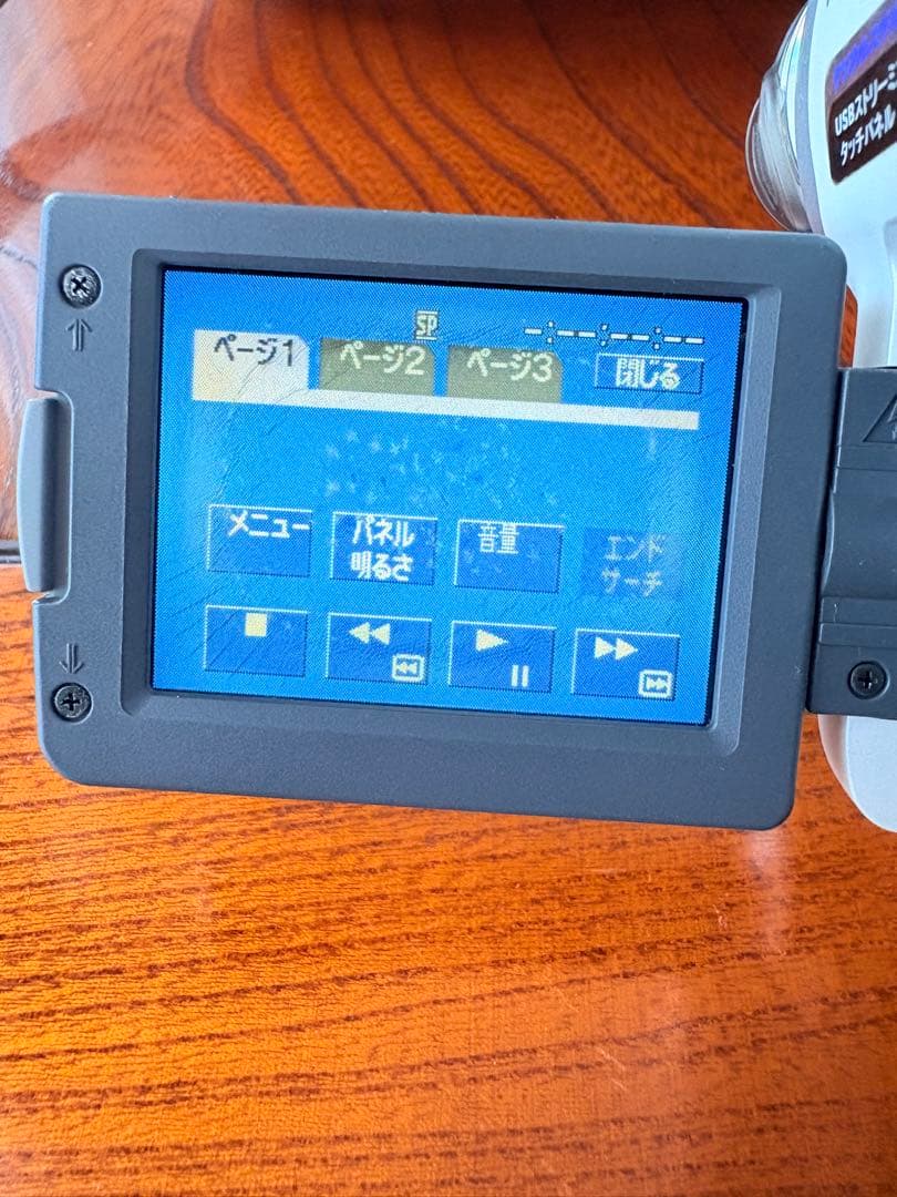 SONY DCR-TRV22 ホワイト MiniDVビデオカメラ 動作品