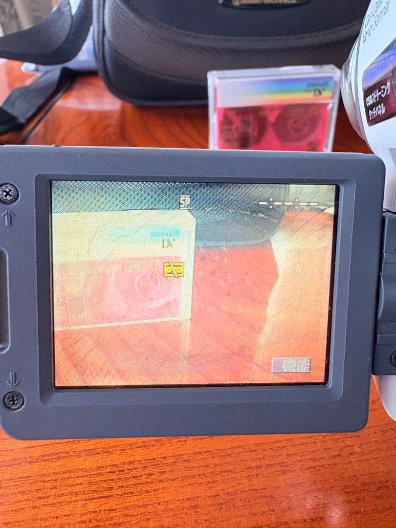 SONY DCR-TRV22 ホワイト MiniDVビデオカメラ 動作品