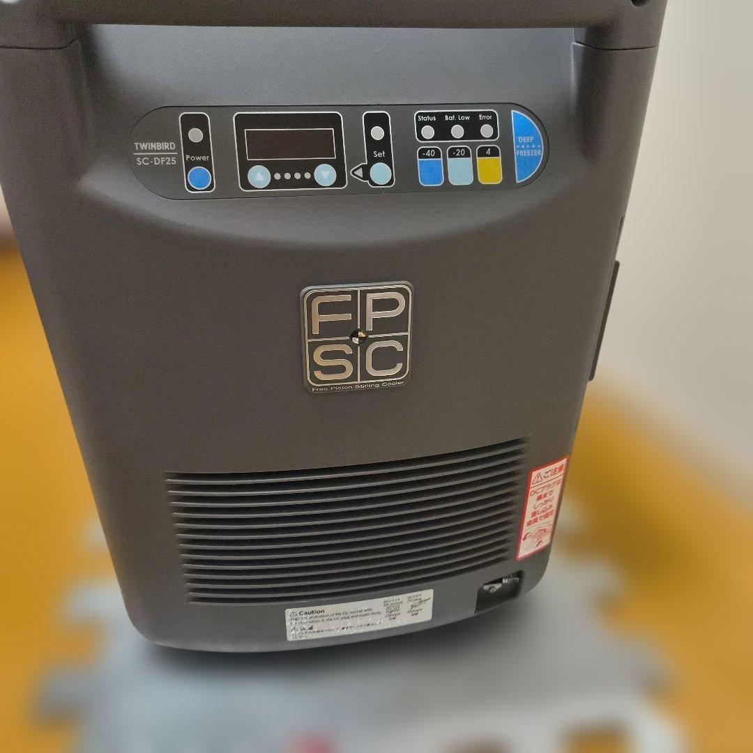 FP-SC TWMBR SC-DF25 冷蔵庫　冷凍庫　車載