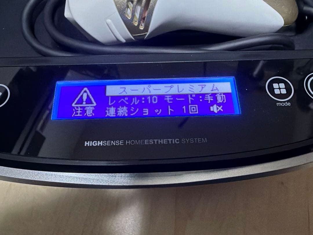 美品★ke-nonケノン金ゴールドver8.0スーパープレミアムカートリッジ