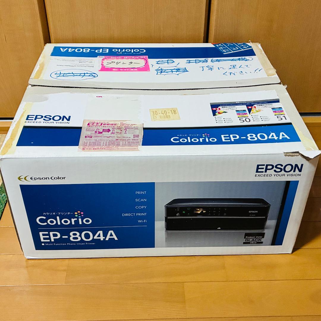EPSON EP-804A インクジェットプリンター