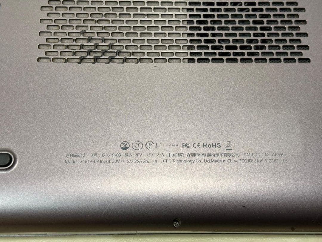 GPD WINMAX2 2TB SSD-32GBメモリ グレー ノートPC 本体