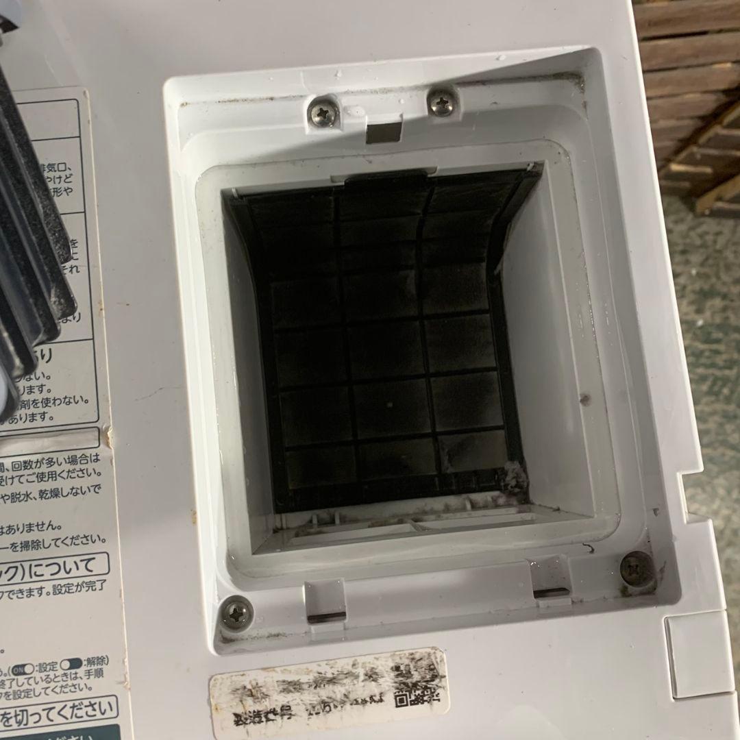 K293 東芝 ドラム式洗濯乾燥機 TW-127X9L 洗濯12kg 乾燥7kg