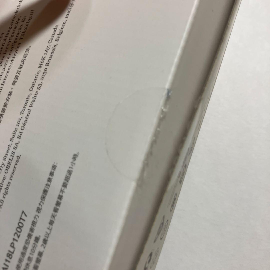 Kobo Clara HD 電子書籍リーダー 本体
