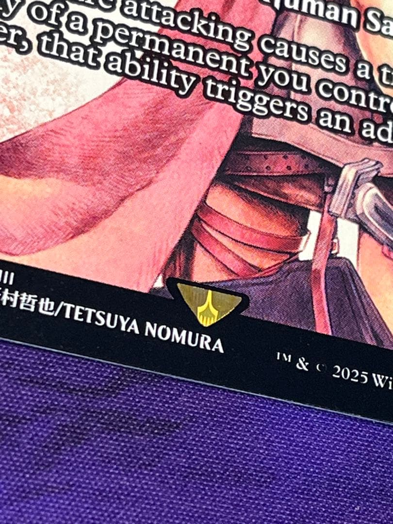 MTG FF ショーケース 孤高の戦士、ライトニング エラー 反転