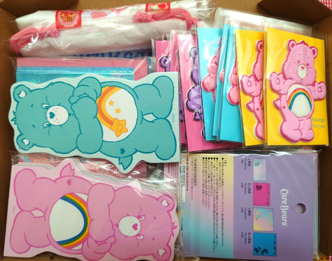 ケアベア メモ などセット☆B