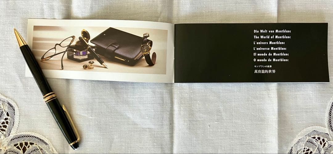 MONTBLANC MEISTERSTUCKボールペン シャープペンセット