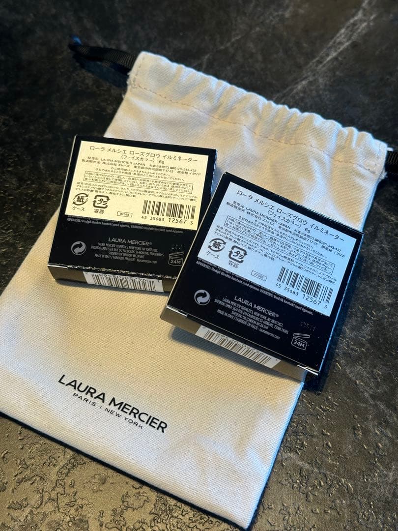 LAURA MERCIER ローズグロウ イルミネーター 2個セット