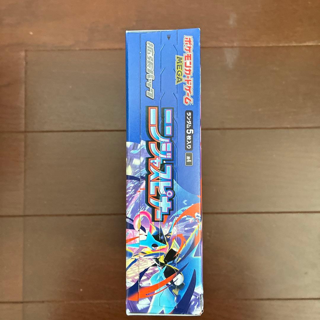 新品未開封！　ポケモンカードゲーム MEGA ドリームex ニンジャスピナー
