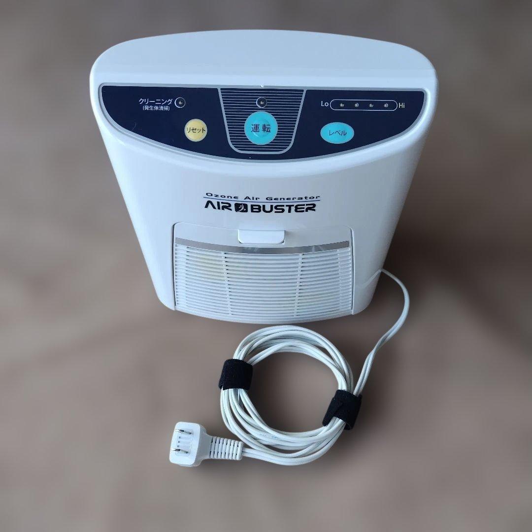 タムラテコ　オゾン発生器　エアバスター　TM-11SF　(美品)