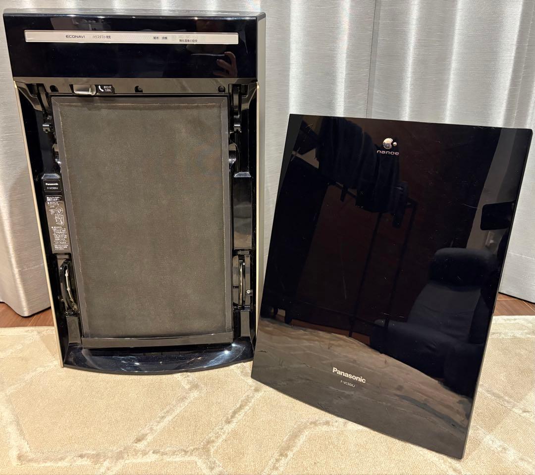 Panasonicナノイー加湿空気清浄機エコナビ花粉症F-VC50XJ-CK黄砂