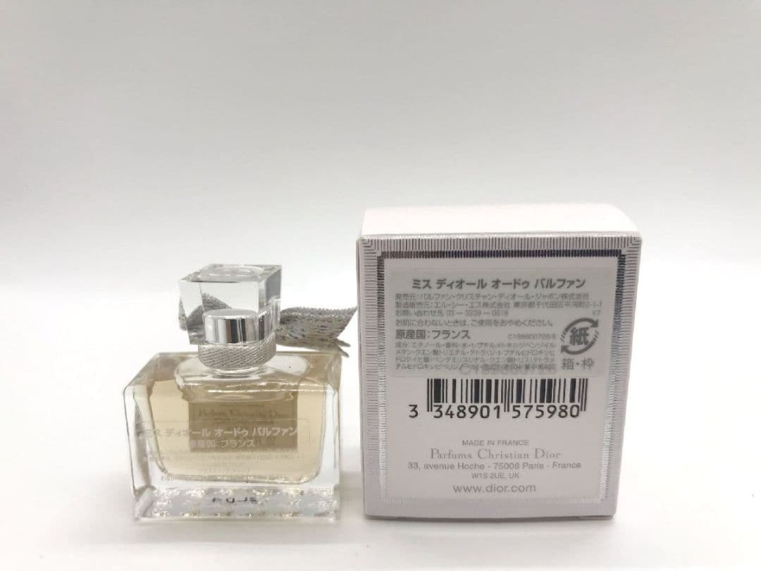 ミニ香水Diorミスディオールパルファム7.5ml 他 EDP5ml 3点YS