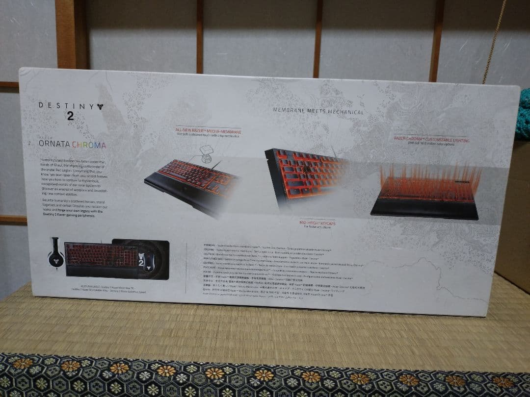 Razer Ornata Chroma Destiny 2 キーボード本体