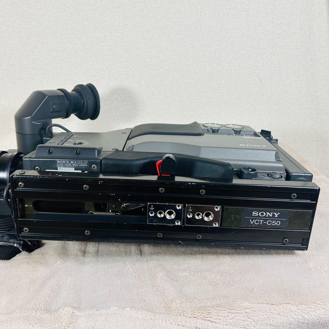【現状品】SONY EDV-50 ビデオカメラ 2CCD