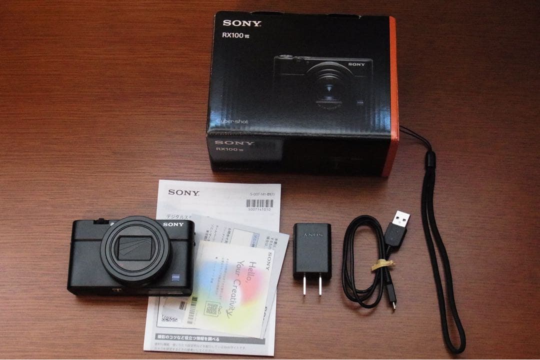 【美品】Sony RX100M7 元箱 使用少 ソニー
