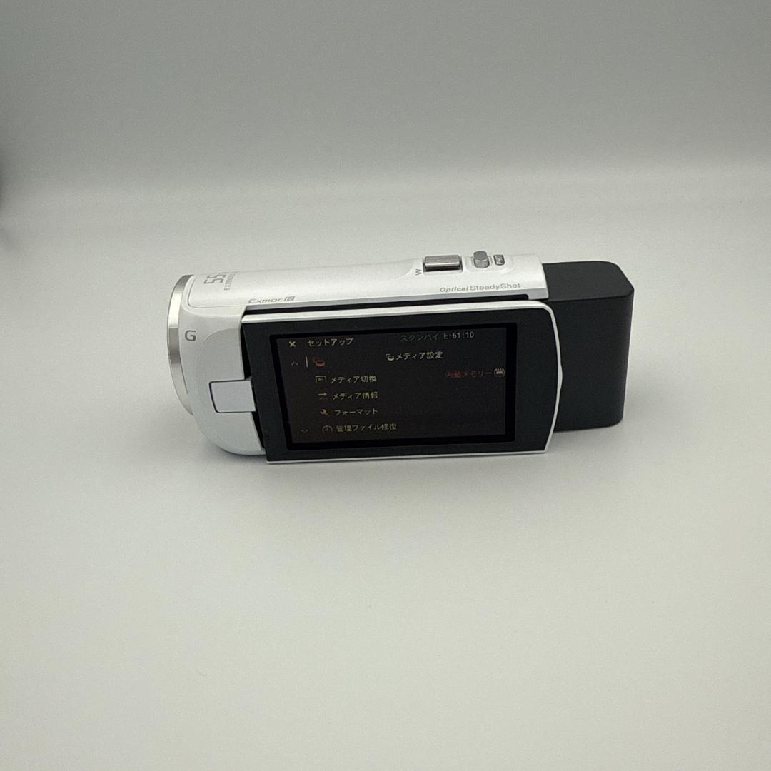 SONY ハンディカム ビデオカメラ HDR-CX390 ホワイト