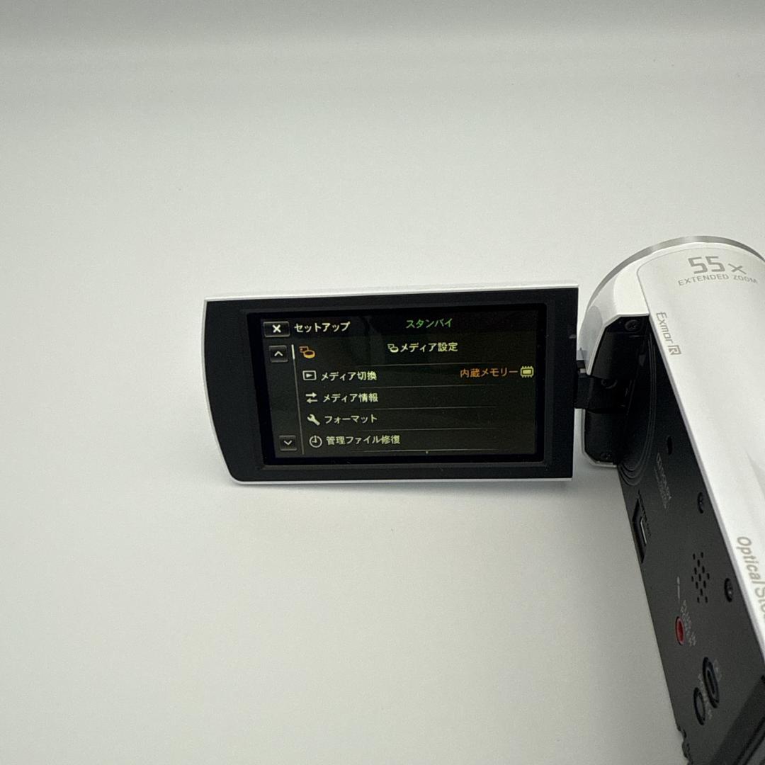 SONY ハンディカム ビデオカメラ HDR-CX390 ホワイト