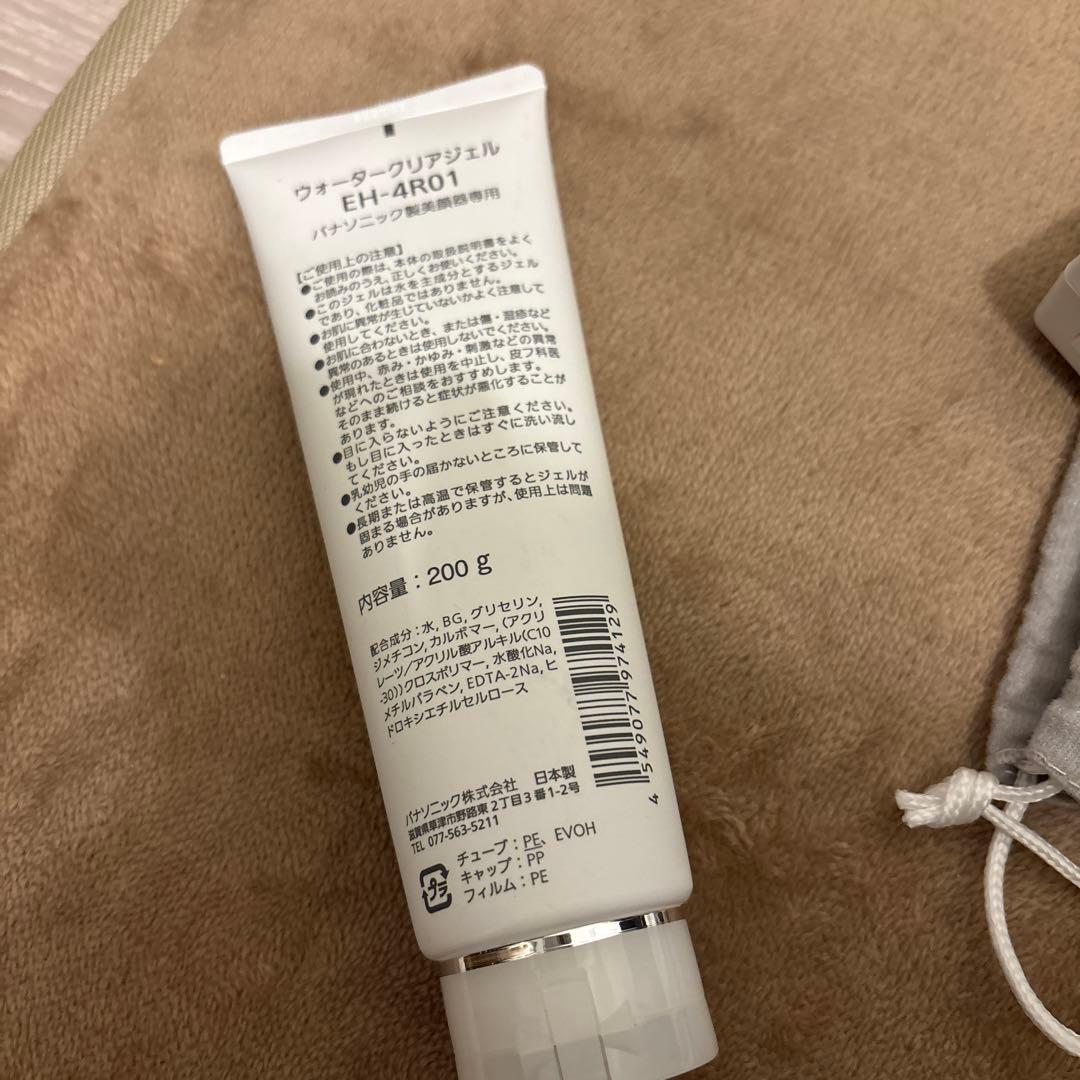 Panasonic ES-WP80 脱毛器