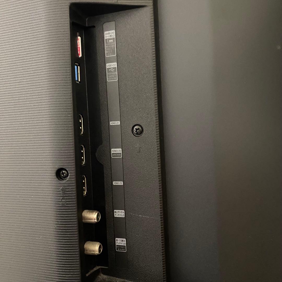 全国送料込❣️ ハイセンス 50V型4K液晶テレビ外付けHDD 裏番組録画対応
