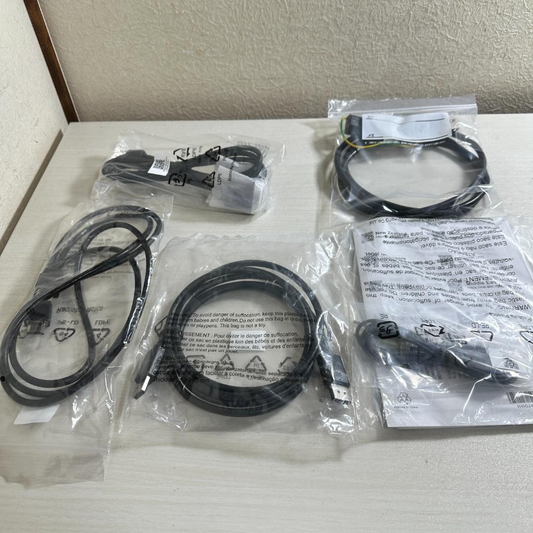 AOC 165Hz対応 23.8インチ ゲーミングモニター