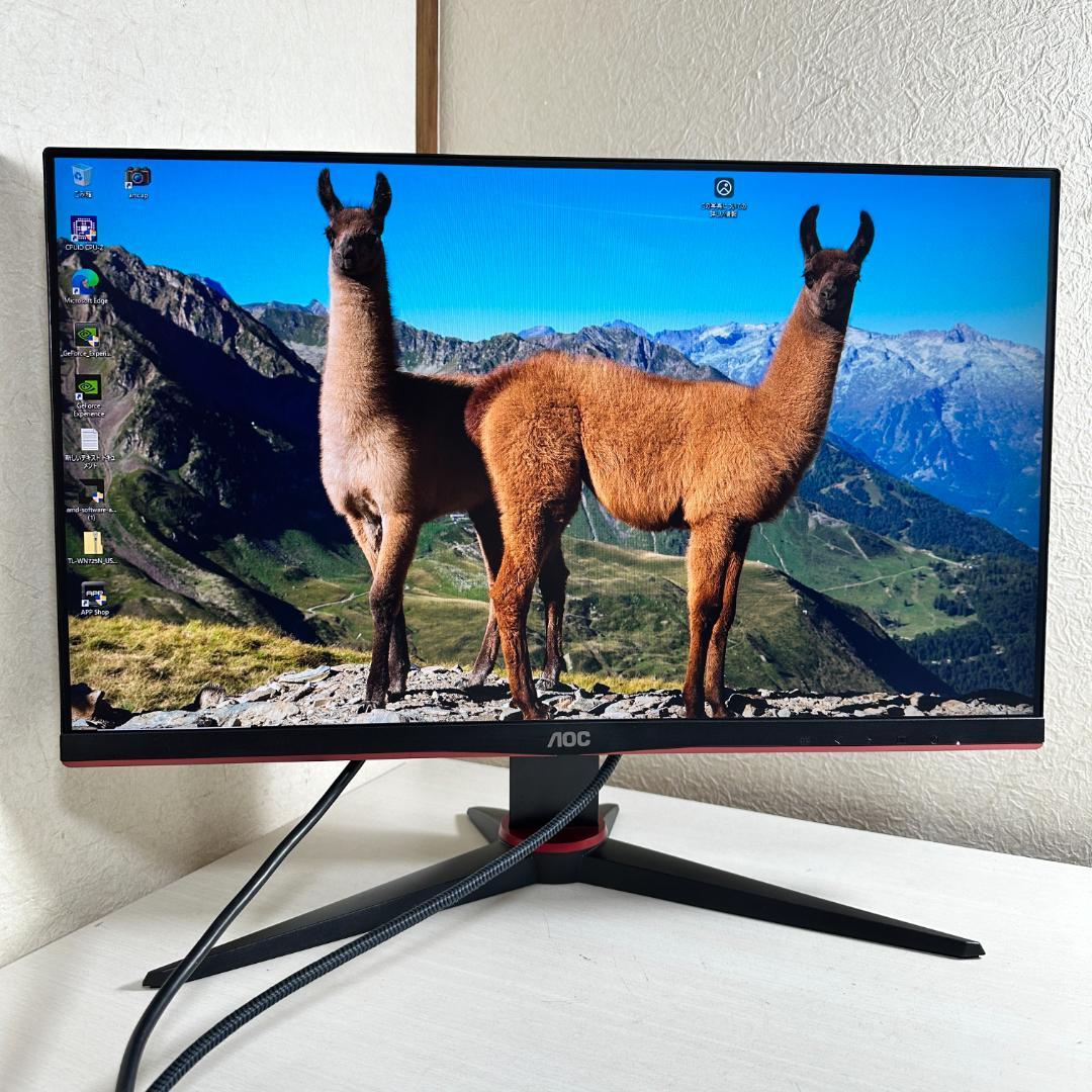 AOC 165Hz対応 23.8インチ ゲーミングモニター