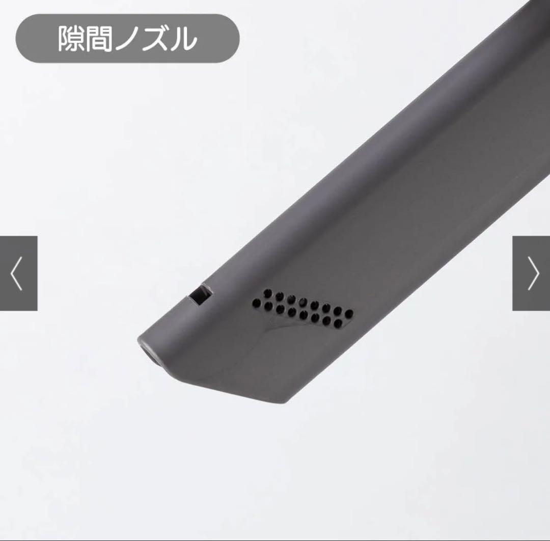Dyson サイクロン式最軽量クリーナー