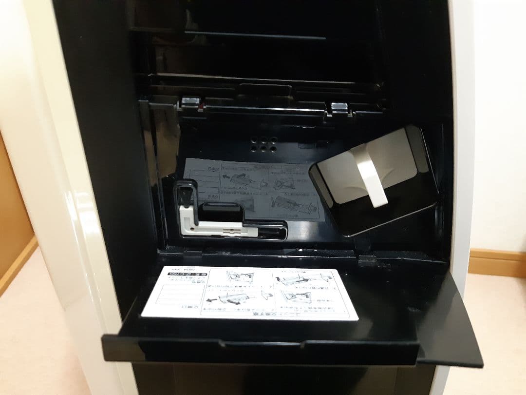 SHARP　空気清浄機　プラズマクラスター　25000　KI-GX75