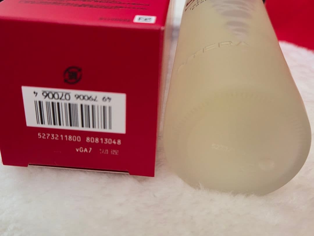 新品 SK-II フェイシャルトリートメントエッセンス 230mL 国内正規品①