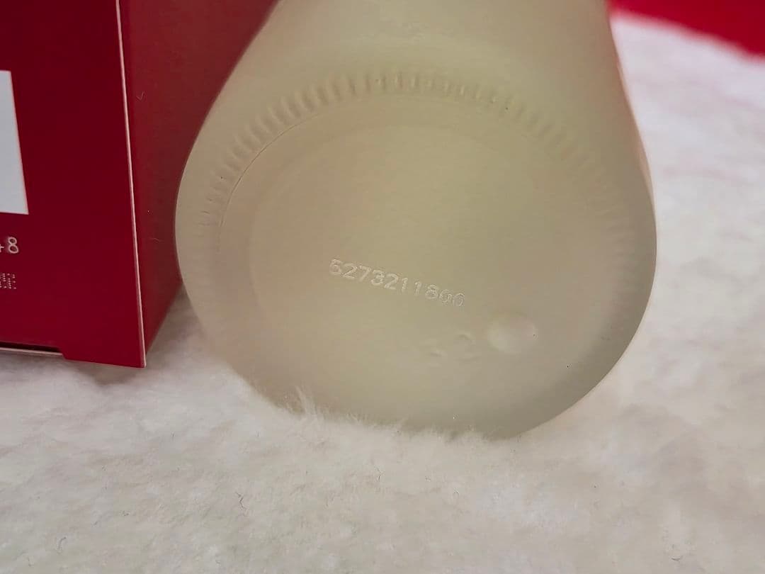 新品 SK-II フェイシャルトリートメントエッセンス 230mL 国内正規品①