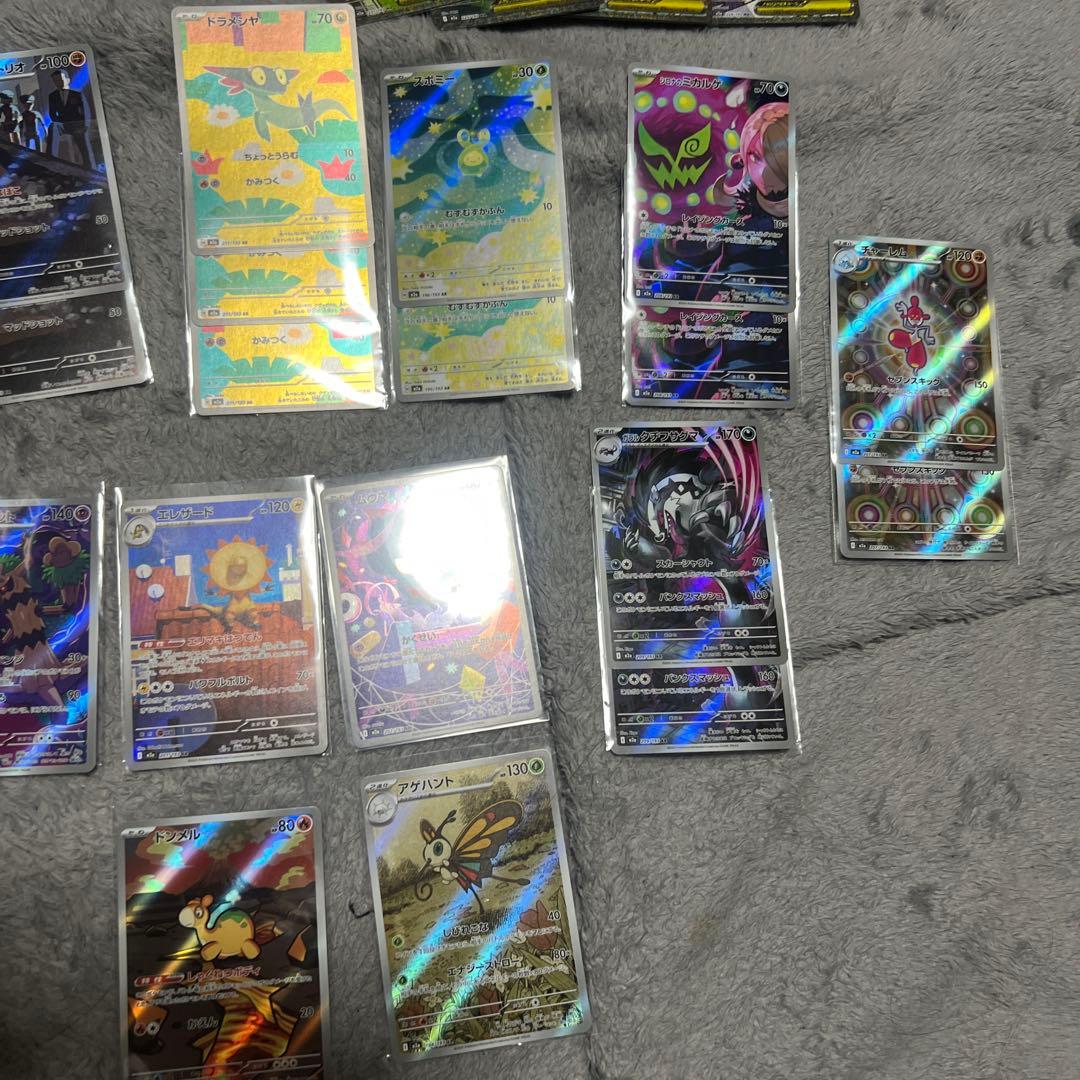 ポケモンカードセット カナリィSAR