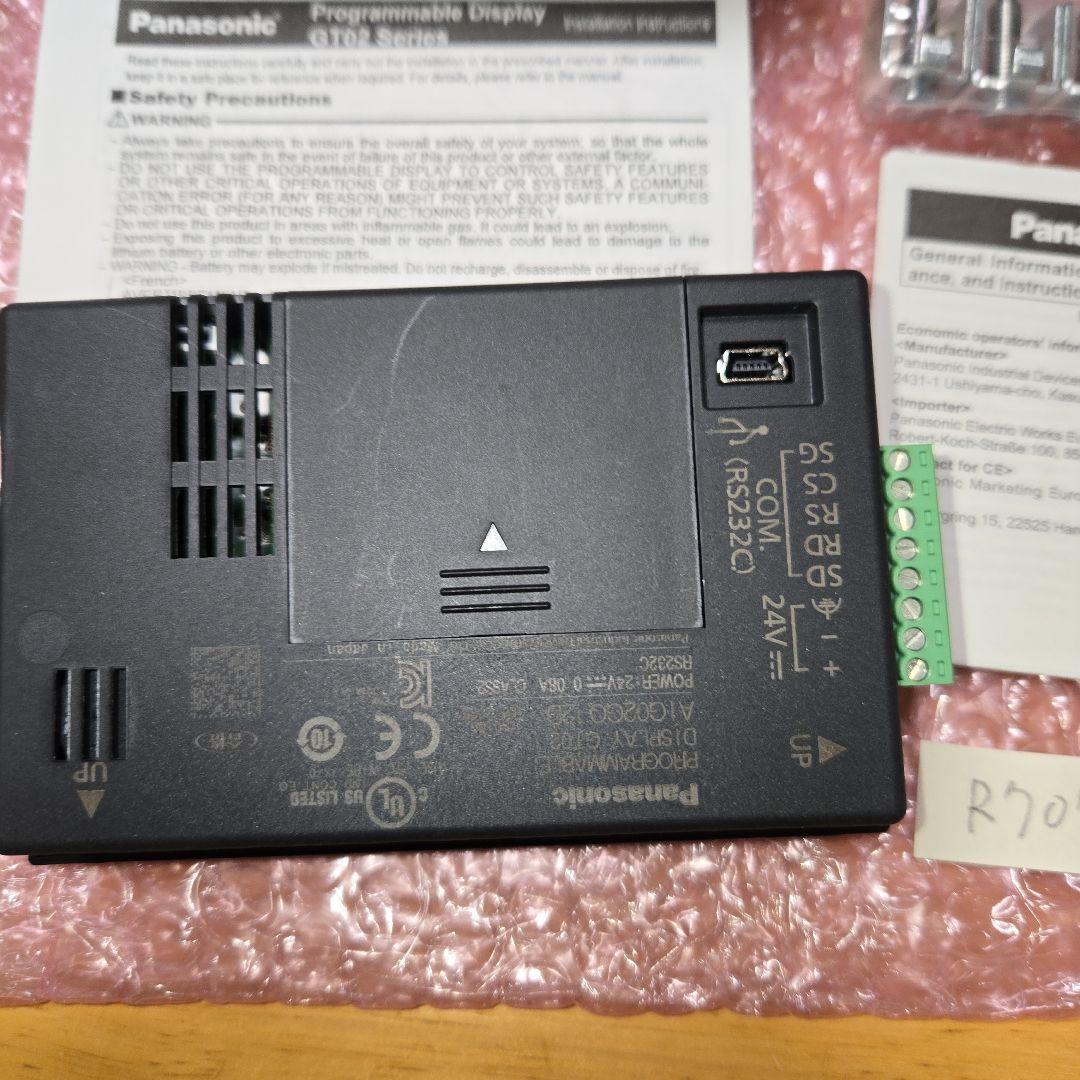 Panasonic 小型プログラマブル表示器 GT02品番AIG02GQ12D