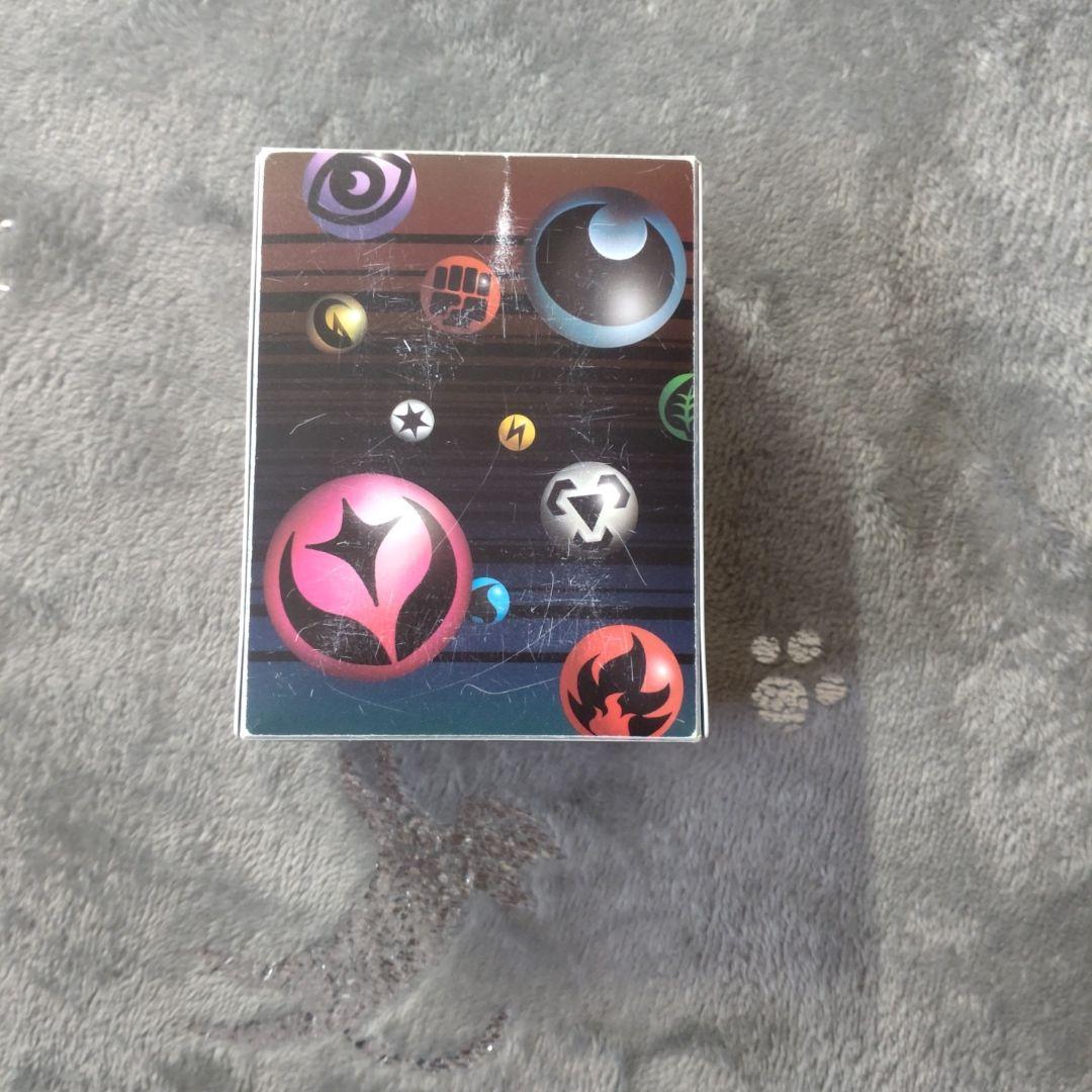 ポケモンカードボックス