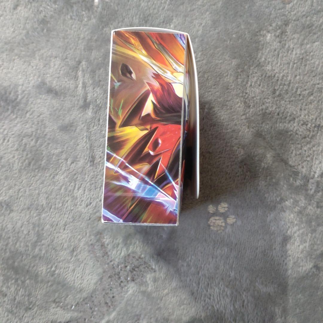 ポケモンカードボックス