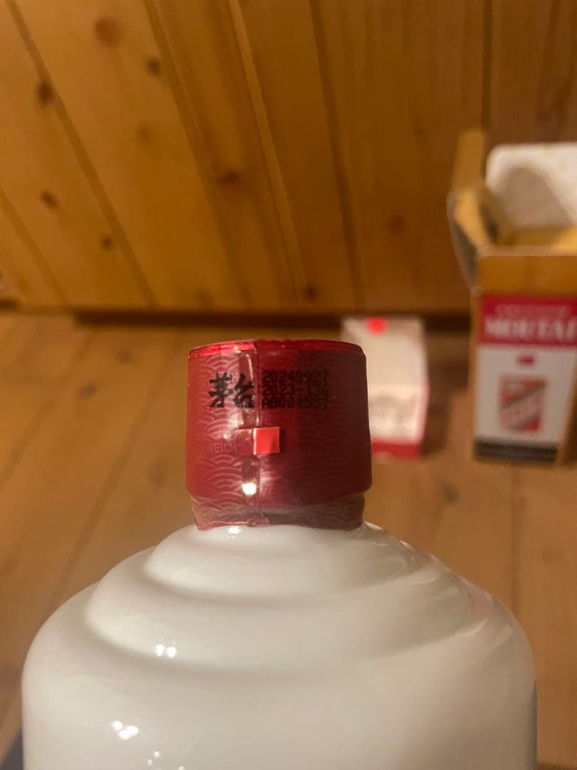 白酒 マオタイ 500ml 53%