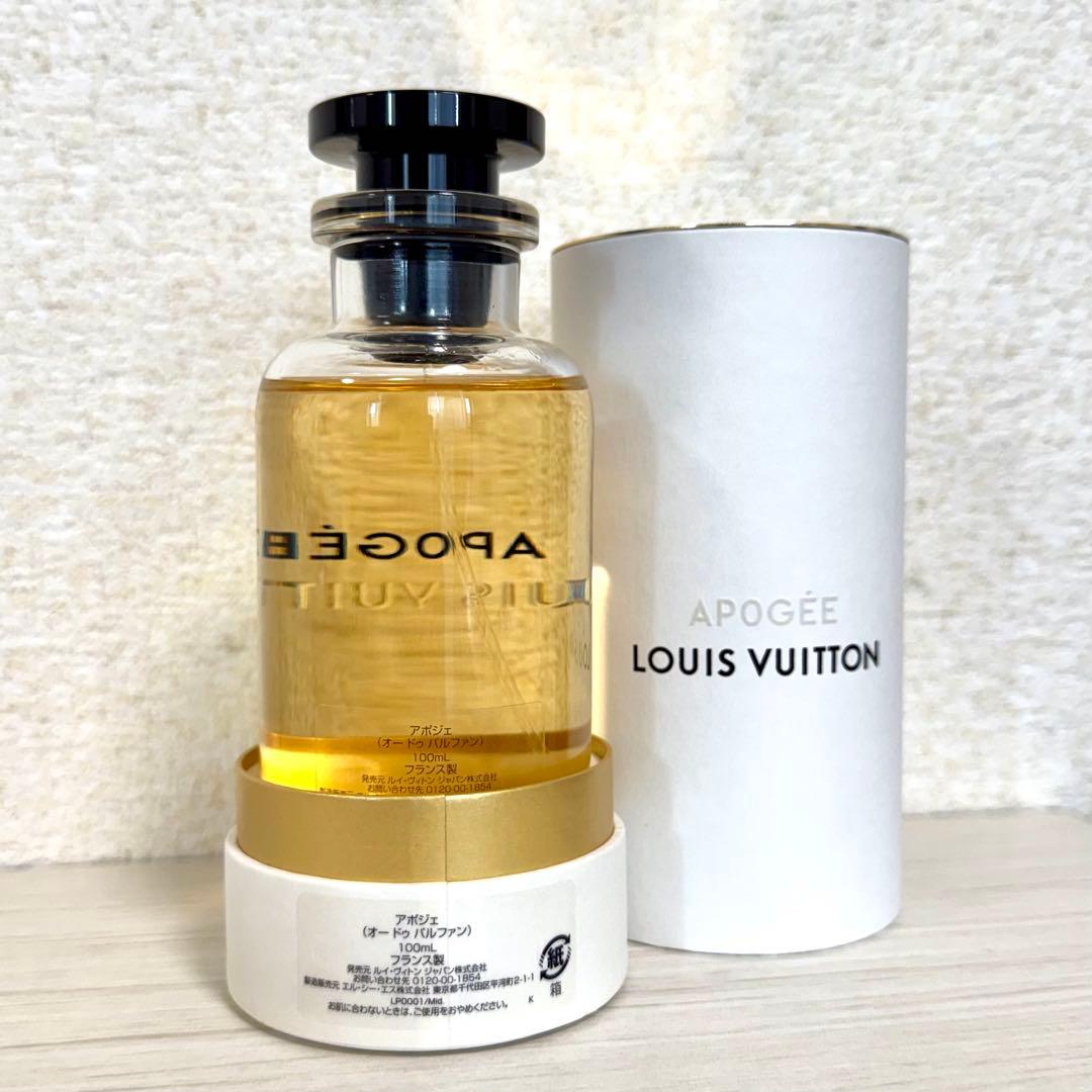【最終値下げ】LOUIS VUITTON アポジェApogee 香水 100ml