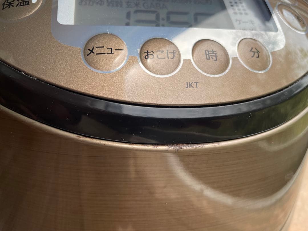 タイガーJKT-P180 炊飯器 （一升炊き）IH炊飯ジャー 2021年製
