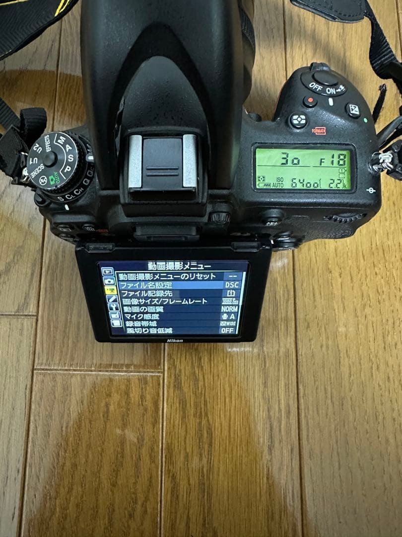 Nikon D750 デジタル一眼レフカメラ