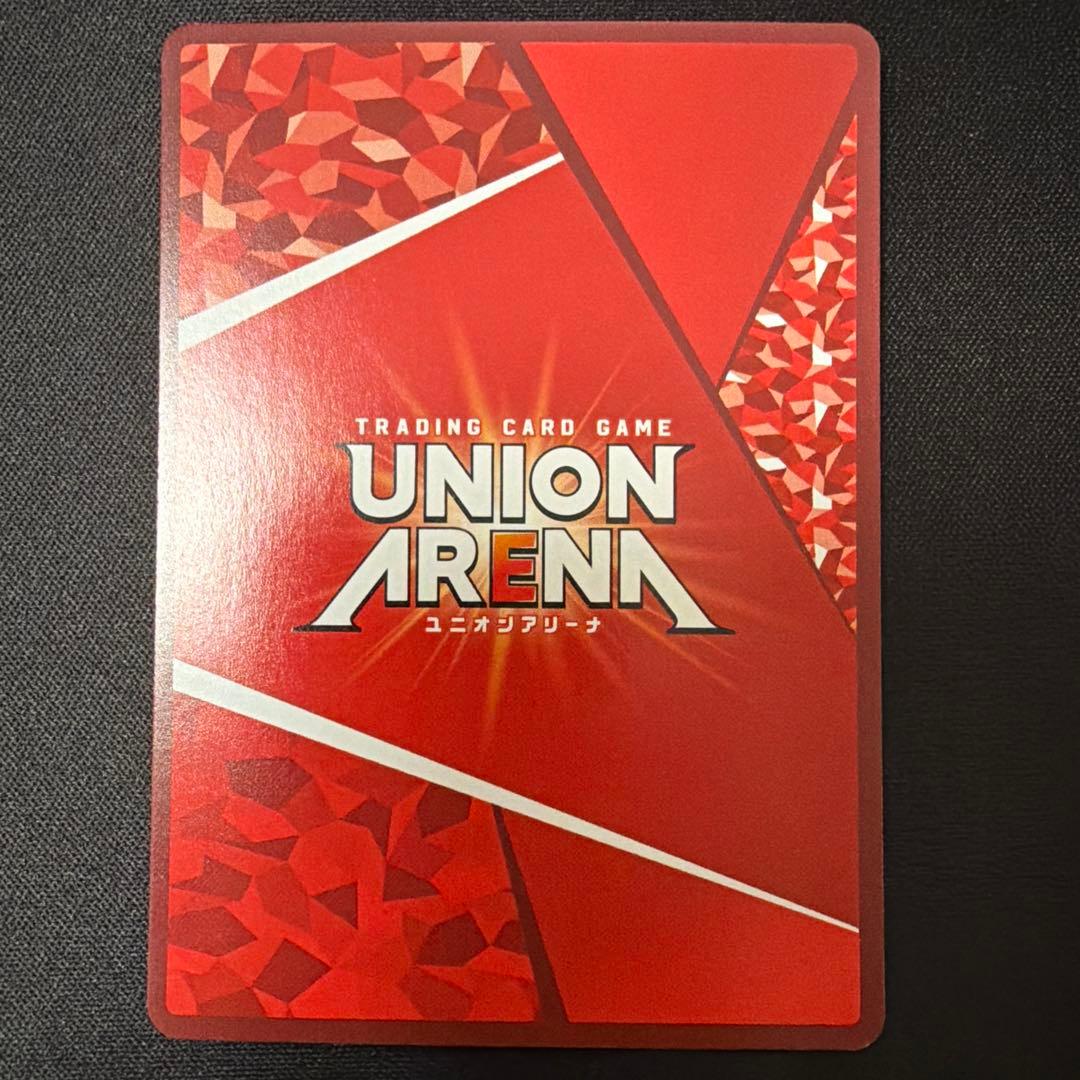UNION ARENA 紅蓮 パラレル