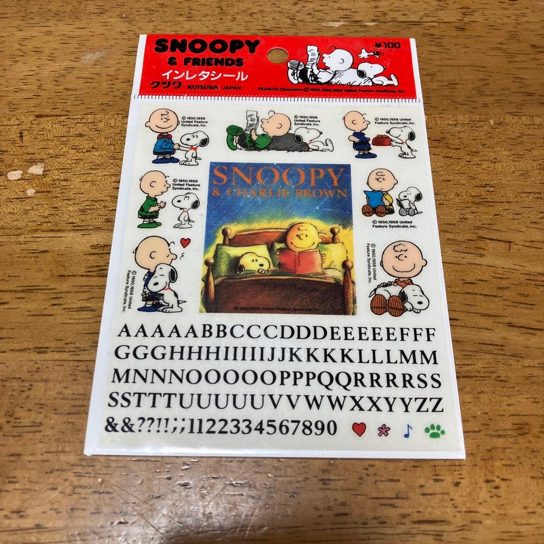 スヌーピー メモ帳他セット