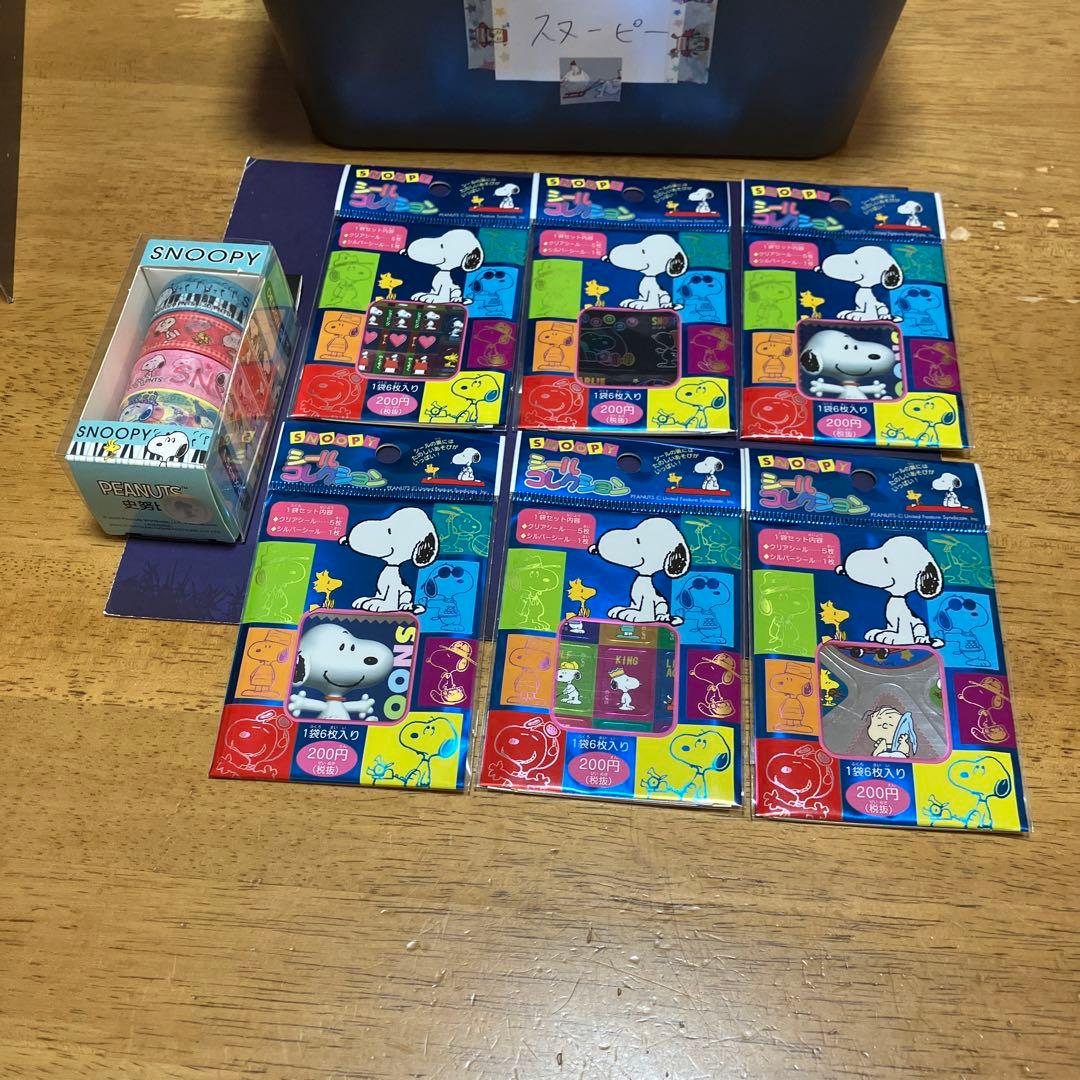 スヌーピー メモ帳他セット