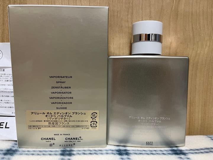 シャネル アリュール オム エディシオン ブランシュ オードゥ パルファム（ヴ…