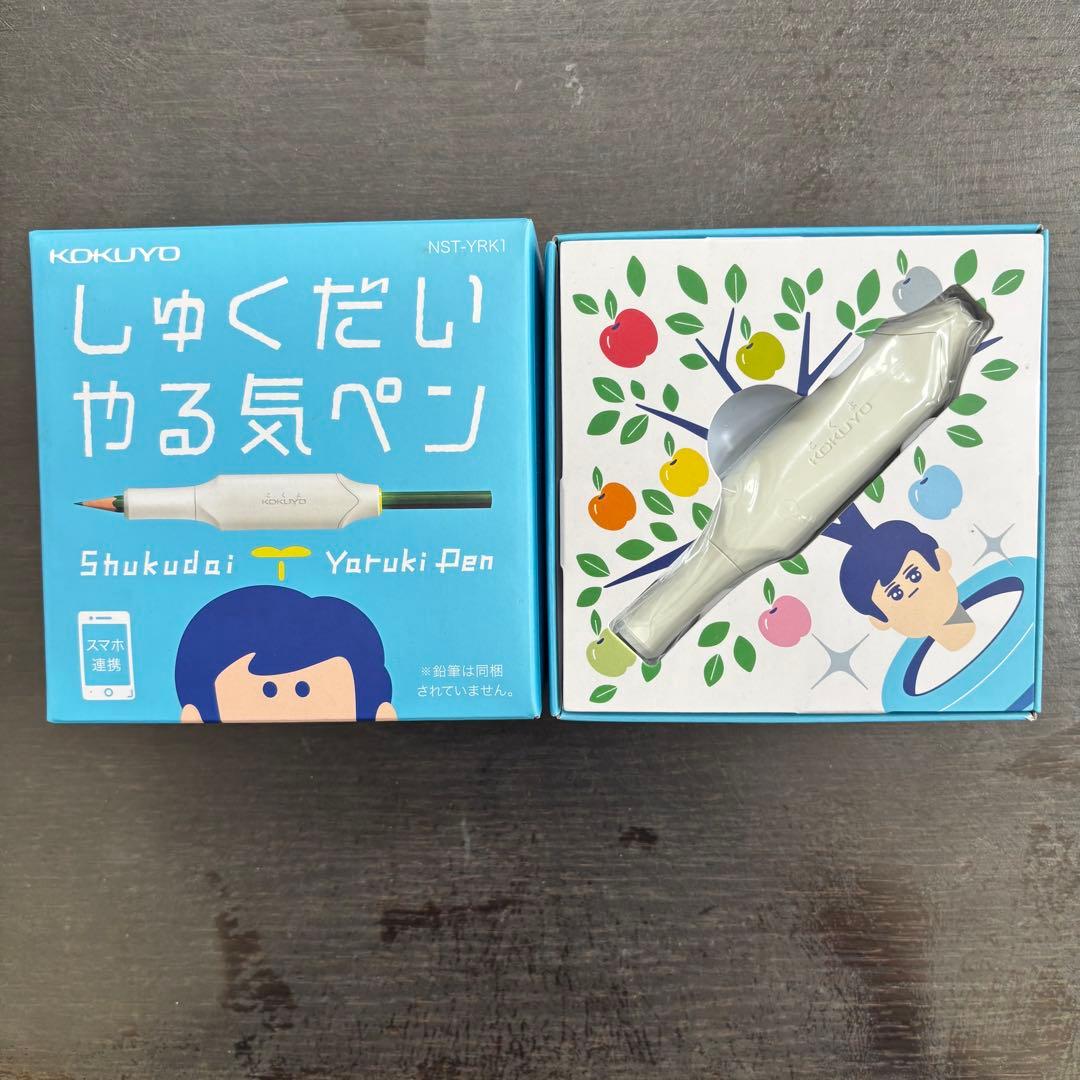 KOKUYO しゅくだいやる気ペン NST-YRK1