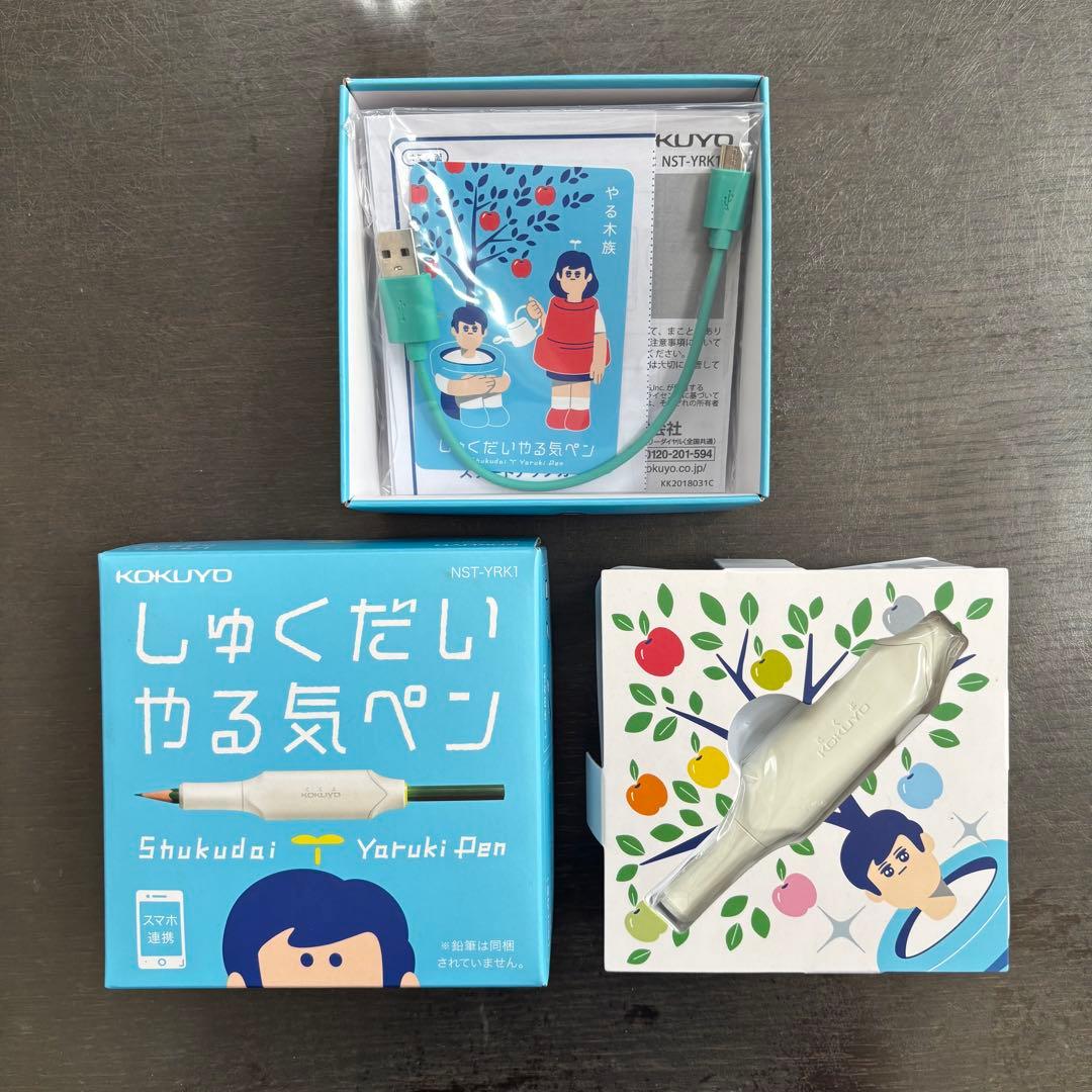KOKUYO しゅくだいやる気ペン NST-YRK1