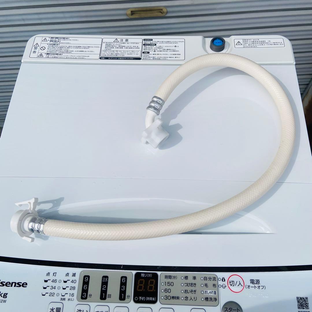2r53.Hisense 5.5kg 洗濯機 HW-55E2W 2023年製