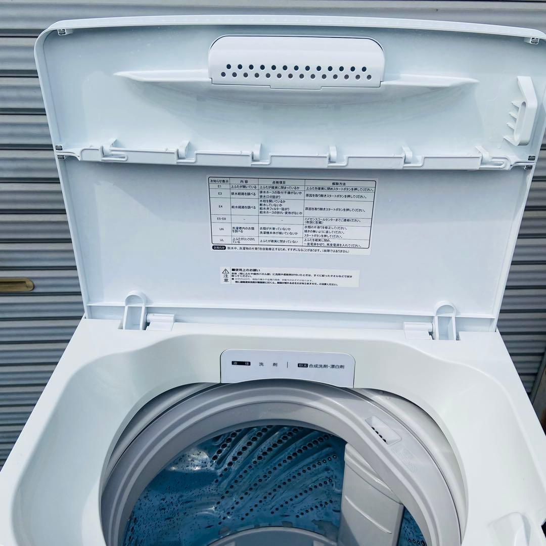 2r53.Hisense 5.5kg 洗濯機 HW-55E2W 2023年製