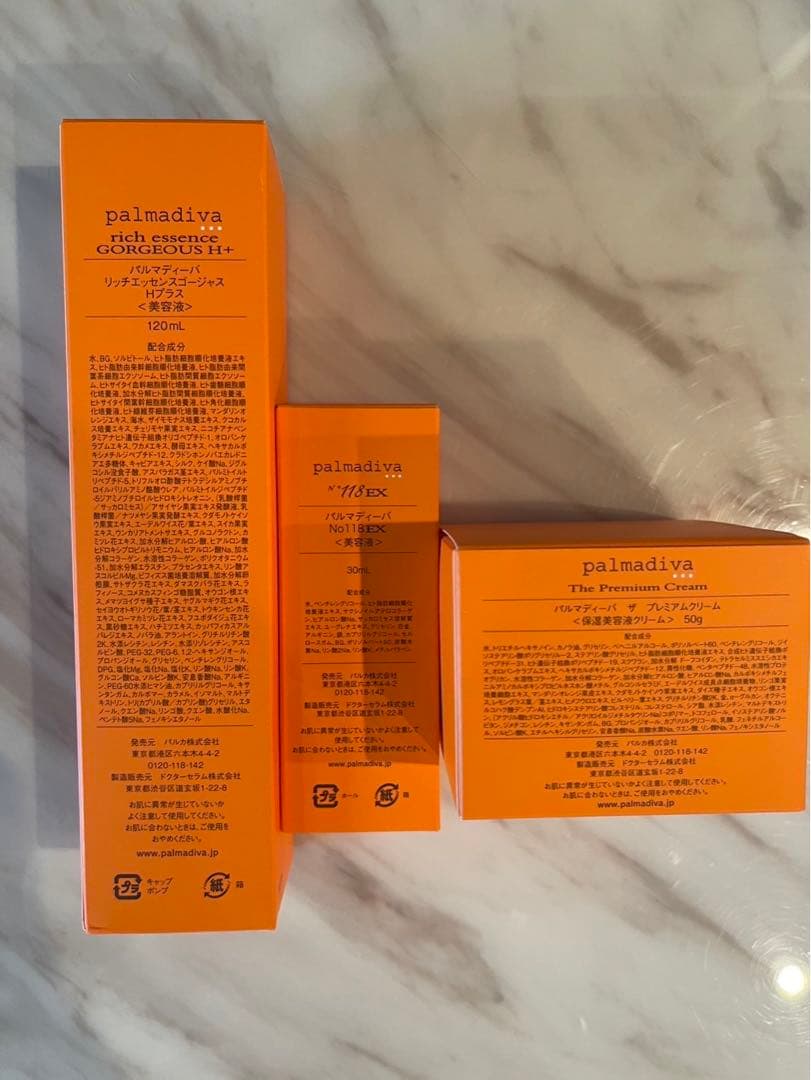 palmadiva リッチエッセンス ゴールド セット　新品未使用