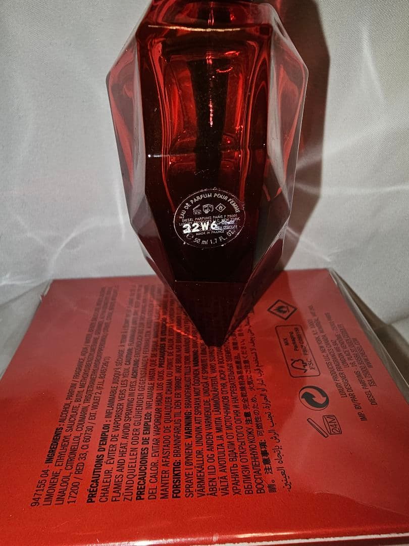 DIESEL Red Kisg レッドキス 香水 50ml LOVERDOSE